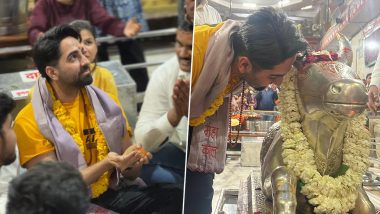 Ayushmann Khurrana Visits Mahakal Temple: अभिनेता आयुष्मान खुराना महाकालच्या दर्शनासाठी पोहचला उज्जैनला, सोशल मीडियावर शेअर केले फोटो
