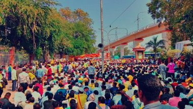 Nagpur Gond Gowari Protest: शिंदे सरकारच्या अडचणीत वाढ; मराठा समाजानंतर आता गोंड गोवारी समाजाने उचलून धरली आरक्षणाची मागणी