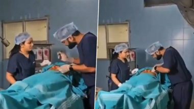 Viral Video: चक्क ऑपरेशन थीएटरमध्ये प्री- वेडींग शुट, व्हिडिओ व्हायरल होताच डॉक्टराला प्रशासनाकडून नोटीस