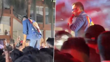 Aditya Narayan Hit Fan In A Concert: आधी माईक मारला.., मग फोन हिसकावून फेकला; आदित्य नारायणने लाईव्ह कॉन्सर्टमध्ये केले चाहत्याशी गैरवर्तन (Watch Video)
