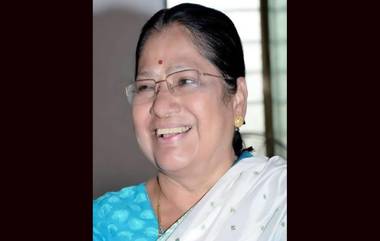 Rajnitai Satav Passes Away: काँग्रेसच्या ज्येष्ठ नेत्या रजनीताई सातव यांचे निधन