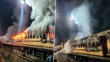Pune Train Fire:  पुणे येथील जंक्शन यार्डमध्ये ट्रेनच्या डब्याला लागलेली आग नियंत्रणात