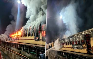 Pune Train Fire:  पुणे येथील जंक्शन यार्डमध्ये ट्रेनच्या डब्याला लागलेली आग नियंत्रणात