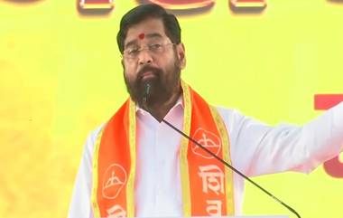 Eknath Shinde On Balasaheb Thackeray: आज बाळासाहेब ठाकरे हयात असते तर त्यांनी पंतप्रधान मोदींच्या कार्याचे कौतुक केले असते; एकनाथ शिंदे यांचे मोठे वक्तव्य