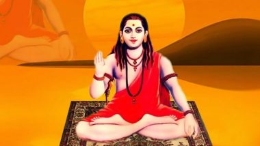 Dharmanath Beej 2024 Date: जाणून घ्या ‘धर्मनाथ बिज’ म्हणजे काय? केव्हा होणार साजरी