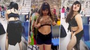 Mumbai Local Train Dance Viral Video: मुंबई लोकलमध्ये तरुणीचा अश्लील डान्स, रेल्वे पोलीस करणार कारवाई