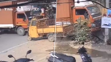 Hyderabad Horrific Video: ट्रक चालकाच्या निष्काळाजीपणामुळे आठ वर्षाच्या मुलाचा मृत्यू