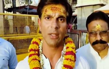 Ujjain: महाकालचे दर्शन घेतल्यानंतर,'माझ्या डीएनएमध्ये काहीसे बदल'- Karan Singh Grover