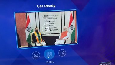 PM Narendra Modi यांच्या प्रत्यक्ष उपस्थितीशिवायही AI च्या मदतीने त्यांच्यासोबतचा फोटो क्लिक करण्यासाठी BJP Convention मध्ये भाजपा कार्यकर्त्यांची मोठी गर्दी (Watch Video)