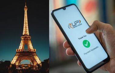 UPI Now In France: परदेशात भारतीय डिजिटल पेमेंटचा डंका; फ्रान्समध्ये सुरु झाले युपीआय, बुक करू शकता Eiffel Tower ची तिकिटे