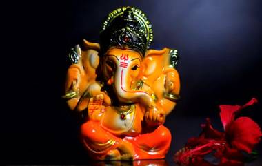 Maghi Ganesh Jayanti 2024 Date and Shubh Muhurt: यंदा 13 फेब्रुवारीला साजरी होणार माघी गणेश जयंती; जाणून घ्या शुभ मुहूर्ताची वेळ