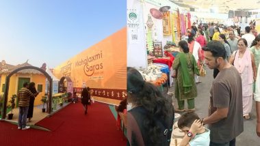 Mahalaxmi Saras Exhibition 2024: मुंबईनंतर आता नागपूरमध्ये 16 ते 26 फेब्रुवारीदरम्यान ‘महालक्ष्मी सरस विक्री प्रदर्शन', 250 स्टॉल्स ग्राहकांसाठी सज्ज, जाणून घ्या सविस्तर