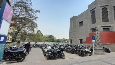 Parking Spaces At Pune Metro Stations: पुणेकरांना दिलासा! आता 8 मेट्रो स्थानकांवर उपलब्ध होणार पार्किंगची जागा; जाणून घ्या ठिकाणे व दर
