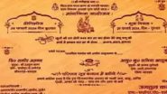 Muslim Person's Hindu Custom Wedding Card: मुस्लिम व्यक्तीने आपल्या मुलाच्या लग्नासाठी छापली हिंदू रितीरिवाजानुसार आमंत्रणे पत्रे; फोटो व्हायरल