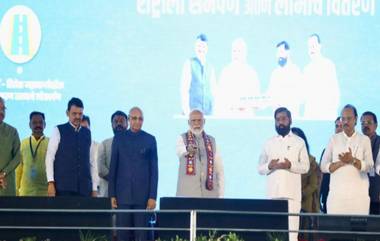 PM Narendra Modi Inaugurated Development Projects: पीएम नरेंद्र मोदींच्या हस्ते राज्यात अनेक योजना-प्रकल्पांचे उद्घाटन व भूमिपूजन; रस्ते, रेल्वे व सिंचन यांचा समावेश, जाणून घ्या सविस्तर