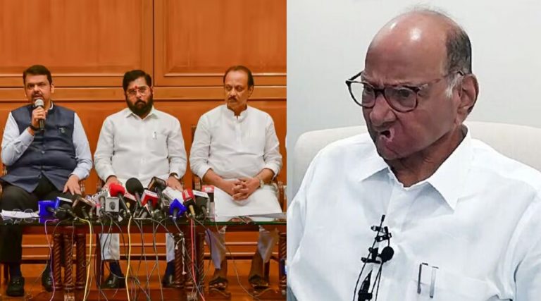 Sharad Pawar Invited CM Eknath Shinde for Lunch: शरद पवार यांचे सीएम एकनाथ शिंदे आणि दोन्ही उपमुख्यमंत्र्यांना बारामती येथे जेवणाचे निमंत्रण