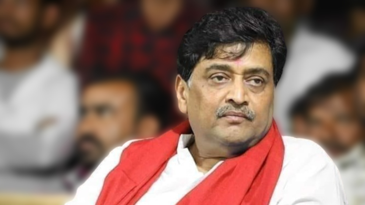 Ashok Chavan Reacts On Rahul Gandhi's Statement: भाजपा पक्ष प्रवेशापूर्वी अशोक चव्हाण खरंच राहुल गांधींसमोर रडले का? पहा अशोक चव्हाणांनी दिलेलं प्रत्युत्तर