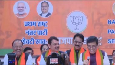 Ashok Chavan on Congress: मनात काँग्रेस भाजपात प्रवेश ; अशोक चव्हाण यांचा पक्षांतर कार्यक्रमाचा व्हिडिओ व्हायरल