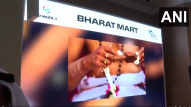 PM Modi inaugurates 'Bharat Mart: पंतप्रधान नरेंद्र मोदी यांच्या हस्ते दुबईमध्ये 'भारत मार्ट' गोदाम सुविधे चे उद्घाटन