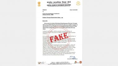 CBSE 12th Exam Postpone Viral Fake Post: दिल्लीत शेतकरी मोर्चा च्या पार्श्वभूमीवर CBSE Board Exams च्या तारखांमध्ये बदल केल्याचं खोटं पत्रक वायरल; इथे पहा बोर्डाने केलेला खुलासा