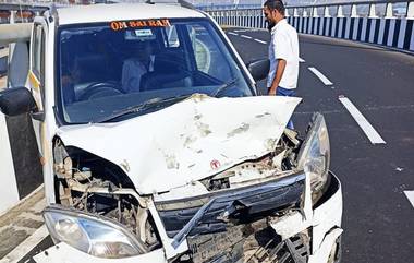 Hit-and-Run on Atal Setu Bridge: कुटुंबासह Ola मधून जाणार्‍याच्या गाडीला चूकीच्या साईड ने आलेल्या SUV Car ने ठोकलं; ट्वीट सह फोटो वायरल