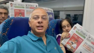 Nitin Sardesai Viral Video: मनसे नेते नितीन सरदेसाईंना शेअर केला रेल्वेत आलेल्या वाईट अनुभवाचा तो व्हिडिओ