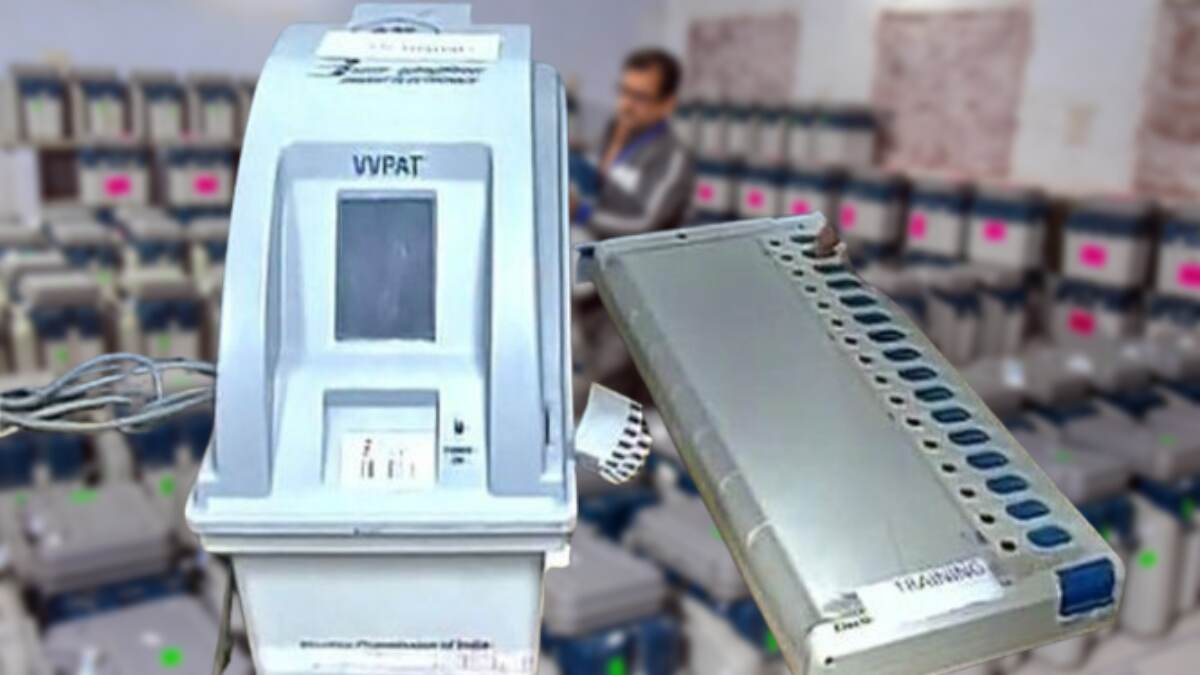 EVM Machine Issue: वर्धा-यवतमाळमध्ये ईव्हीएम मशीनमध्ये बिघाड; दोन तासांपासून मतदान बंद, मतदान केंद्राबाहेर नागरिकांची गर्दी