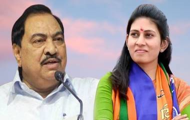 Eknath Khadse: रक्षा खडसे यांनी मोदीजींच्या विकास योजना तळागाळापर्यंत पोहोचवल्या- एकनाथ खडसे