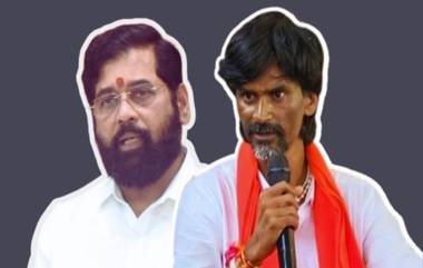 CM Eknath Shinde on Manoj Jarange Patil: मनोज जरांगे पाटील यांच्यावर थेटच बोलले मुख्यमंत्री एकनाथ शिंदे, म्हणाले 'पार्श्वभूमी राजकीय नाही पण भाषा..'