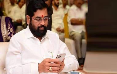 CM Eknath Shinde: कार्यकर्त्याने 'तो' शब्द उच्चारल्याने मुख्यमंत्री एकनाथ शिंदे भडकले? काँग्रेस कार्यालयात जाऊन विचारला जाब