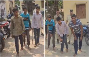 Fake Beggars Arrested: पैशांसाठी अपंग असल्याचे नाटक; तोतया भिकाऱ्यांना ओडिशा पोलिसांकडून अटक (Watch Video)