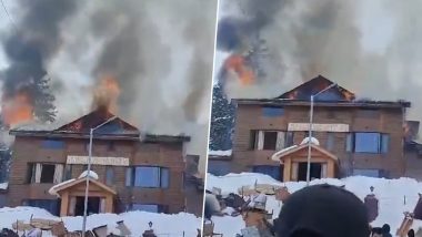 Baramulla Fire: गुलमर्ग मध्ये एका हॉटेल मध्ये भडकली आग (Watch Video)