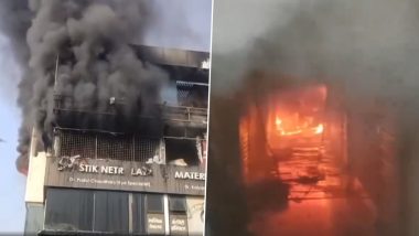 Ahmednagar Fire: अहमदनगर-मनमाड हायवे वर Savedi भागात एका कॉम्पलेक्सला आग