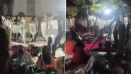 Buldhana Food Poisoning: बुलढाण्यात 500 जणांना 'प्रसादा'मधून विषबाधा; रस्त्यावरच उपचार दिले जात असल्याचा व्हिडिओ वायरल
