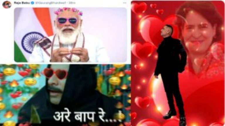 Robert Vadra Trolled For Photo: रॉबर्ट वाड्राने व्हॅलेंटाइन डेच्या दिवशी प्रियंका गांधींचा फोटो केला शेअर, एडिटिंगसाठी नेटकऱ्यांनी केलं ट्रोल