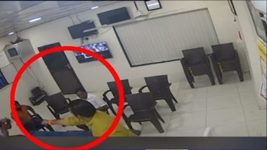 Thane BJP MLA Shootout CCTV: भाजप आमदार गणपत गायकवाड यांचा गोळीबार करतानाचा Video व्हायरल; पाहा सीसीटीव्ही फुटेज
