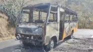 Gujarat Bus Fire: गुजरातच्या धरमपूरमध्ये शाळेची बस आगीच्या भक्ष्यस्थानी, कोणालाही दुखापत नाही