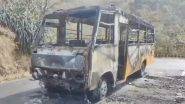 Gujarat Bus Fire: गुजरातच्या धरमपूरमध्ये शाळेची बस आगीच्या भक्ष्यस्थानी, कोणालाही दुखापत नाही