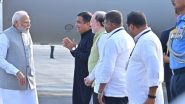 PM Modi Yavatmal Visit: पंतप्रधान नरेंद्र मोदी नागपूरात दाखल; विविध विकासकामांचं उद्घाटन होणार