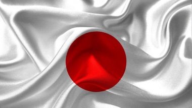 Recession In Japan:  जपान च्या अर्थव्यवस्थेत घसरण; जगातील तिसर्‍या प्रमुख अर्थव्यवस्थेचा  गमावला मान