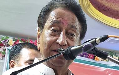 Nakul Kamal Nath To Join BJP: कमलनाथ मुलगा नकुलसह भाजपच्या वाटेवर? राहुल गांधी यांच्या यात्रेदरम्यान मध्य प्रदेश काँग्रेसला धक्का?