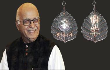 Bharat Ratna Award Announced to LK Advani: लालकृष्ण आडवाणी यांना भारतरत्न पुरस्कार जाहीर, पंतप्रधान नरेंद्र मोदी यांची घोषणा