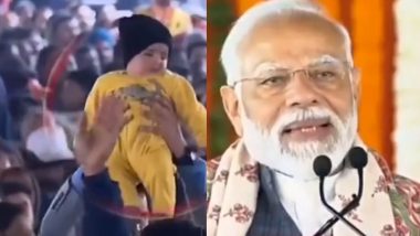 Bacche ko Pareshan Mat Karo says PM Modi: 'बच्चे को परेशान मत करो' जम्मूच्या थंडीत पंतप्रधान मोदींचं आवाहन (Watch Video)