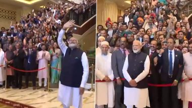 Abu Dhabi मध्ये भारतीयांकडून PM Modi यांचे जल्लोषात स्वागत; 'मोदी है तो मुमकीन है' चे नारे (Watch Video)