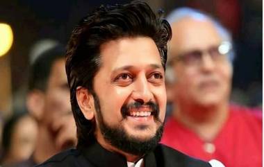 Riteish Deshmukh Speech on Vilasrao Deshmukh: विलासरावांच्या आठवणीत रितेश देशमुख भावूक, स्टेजवरच हुंदके; अमित यांनी सावरले (Watch Video)