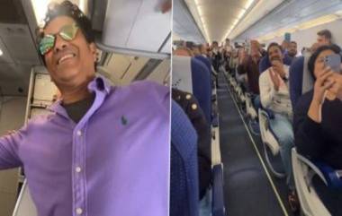 Fans Chant 'Sachin Sachin' in Flight Video: फ्लाइटमध्ये चाहत्यांनी दिल्या 'सचिन, सचिन'च्या घोषणा, व्हिडिओ झाला व्हायरल