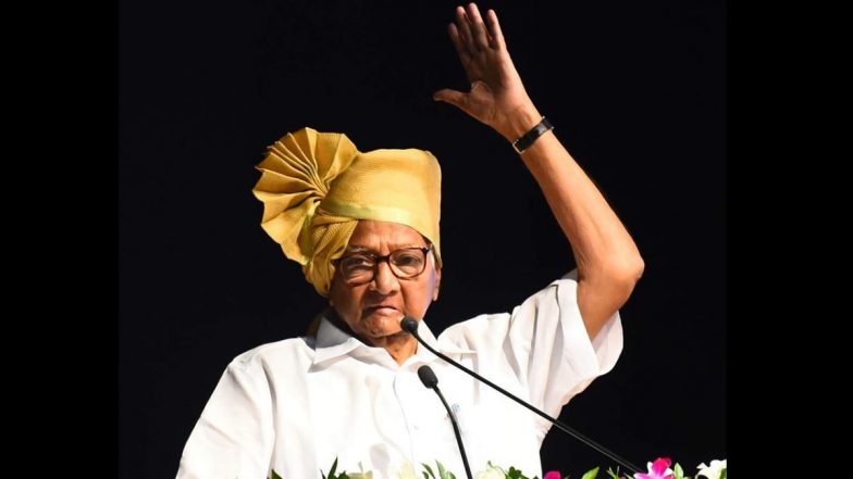 Sharad Pawar Party Name: शरद पवार गटाला केंद्रीय निवडणूक आयोगाकडून मिळाले पक्षाचे नाव घ्या जाणून