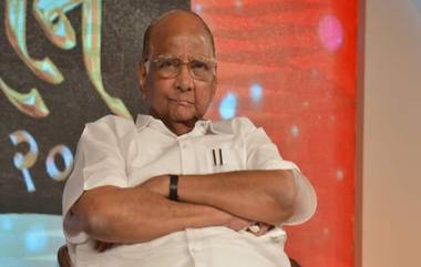 Sharad Pawar Faction Merging Congress: काँग्रेसमध्ये विलीन होण्याच्या वृत्ताचे शरद पवार गटाकडून खंडण