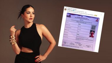 Sunny Leone's Photo on Exam Admit Card: उत्तर प्रदेश पोलीस परीक्षा प्रवेशपत्रावर सनी लियोनचा फोटो