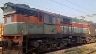 Train Run Without Driver in Jammu: जम्मू मध्ये चालकाशिवाय धावली ट्रेन (Watch Video)